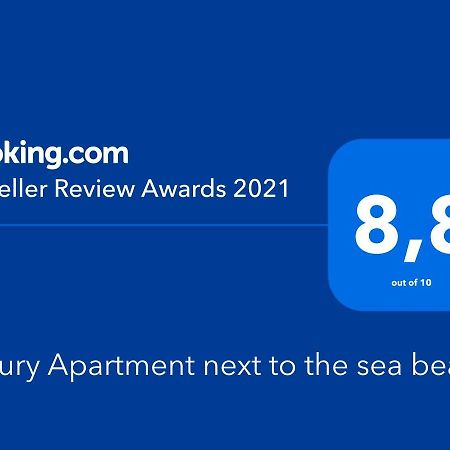 Luxury Apartment Next To The Sea Beach Athene Buitenkant foto